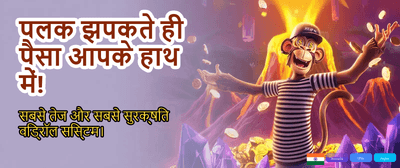 Join Play247 Online Now